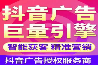 探索今日头条信息流广告的转化逻辑与案例