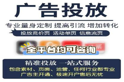 充值高返点案例：实现财富自由的关键